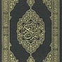 Mus’haf | المُصْحَف's avatar