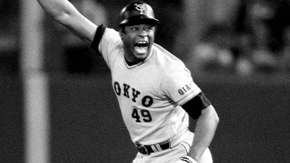 Japan’s Favorite Former Ballplayers