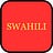 Mmerikani’s Substack (Swahili & English)