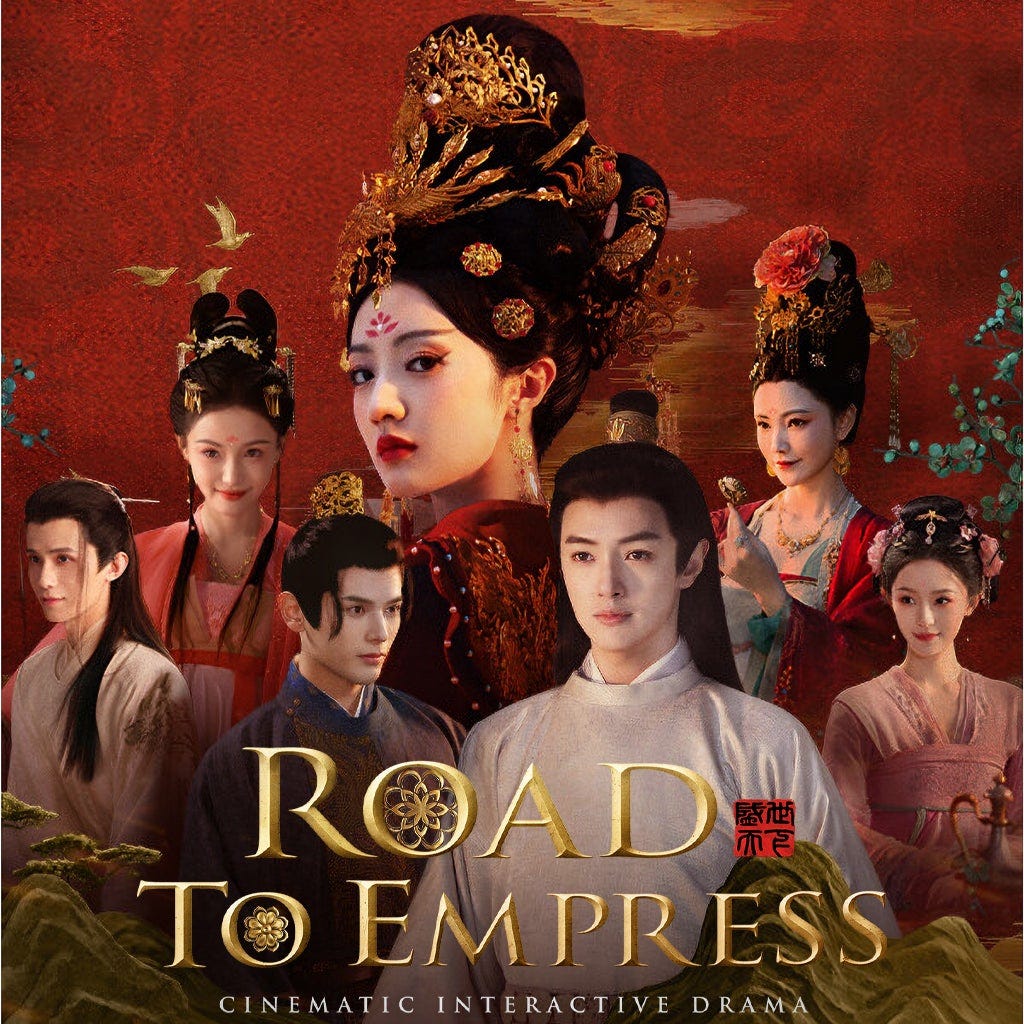 Road To Empress