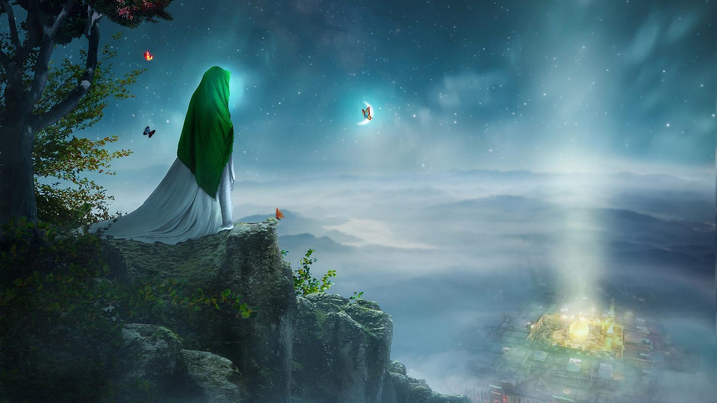 Imam Al-Mahdi (AS): The Awaited Hope For Humanity – Shia Studies' World  Assembly