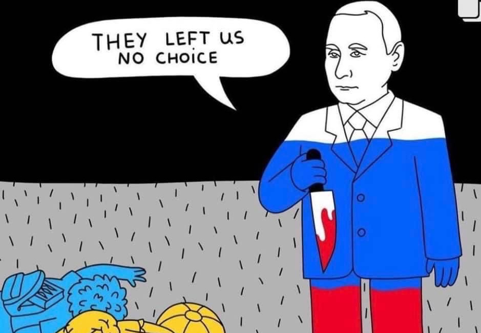 If this is not your war, whose war is it?