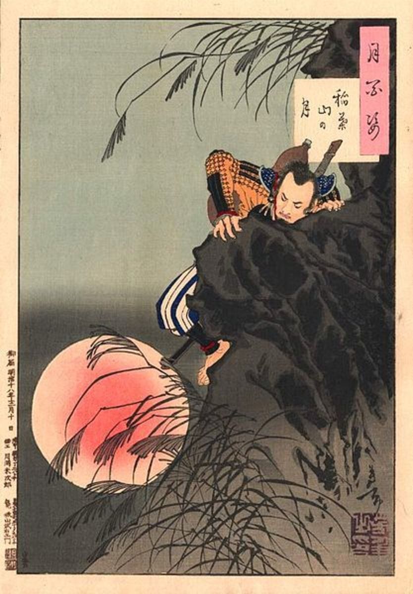 Toyotomi Hideyoshi