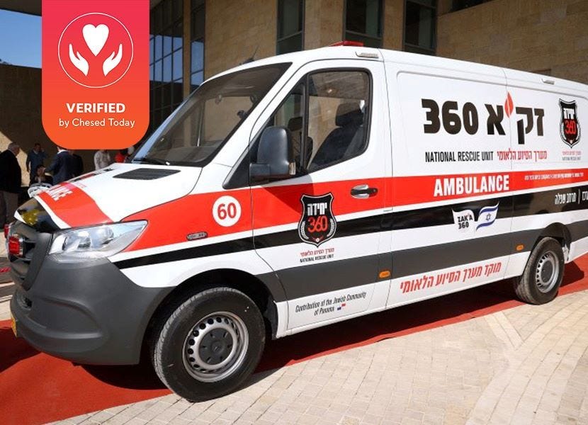 Help ZAKA360 Save Lives in Southern Israel - Chesed Today Help ZAKA360 Save Lives in Southern Israel - Chesed Today