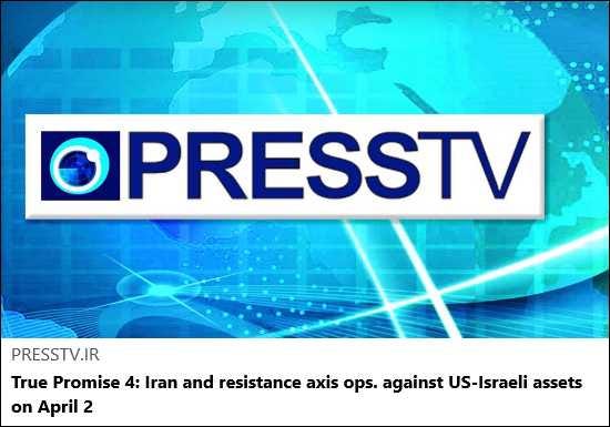 Article Keywords: armed forces, israel, military