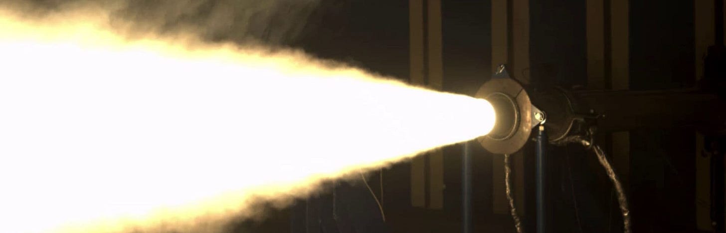 X-Bow modular rocket motor X-Bow modular rocket motor