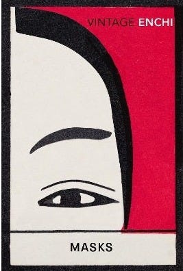 Masks by Fumiko Enchi | Paper Plus