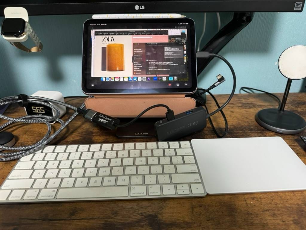 🖥 iPadを外部ディスプレイとして使用する方法 - by はるな👠iPad Worker