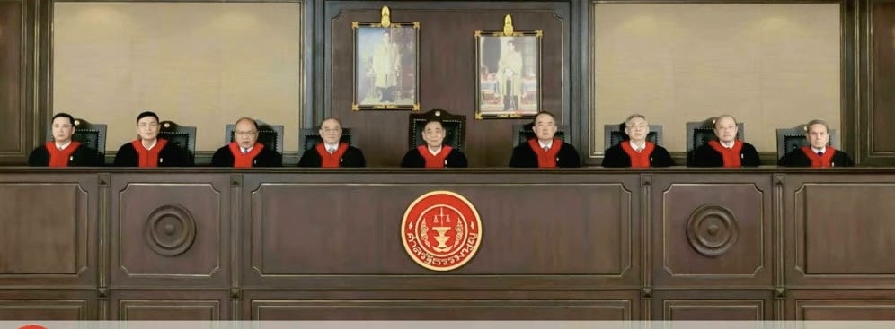 consitutionalcourt05.jpg