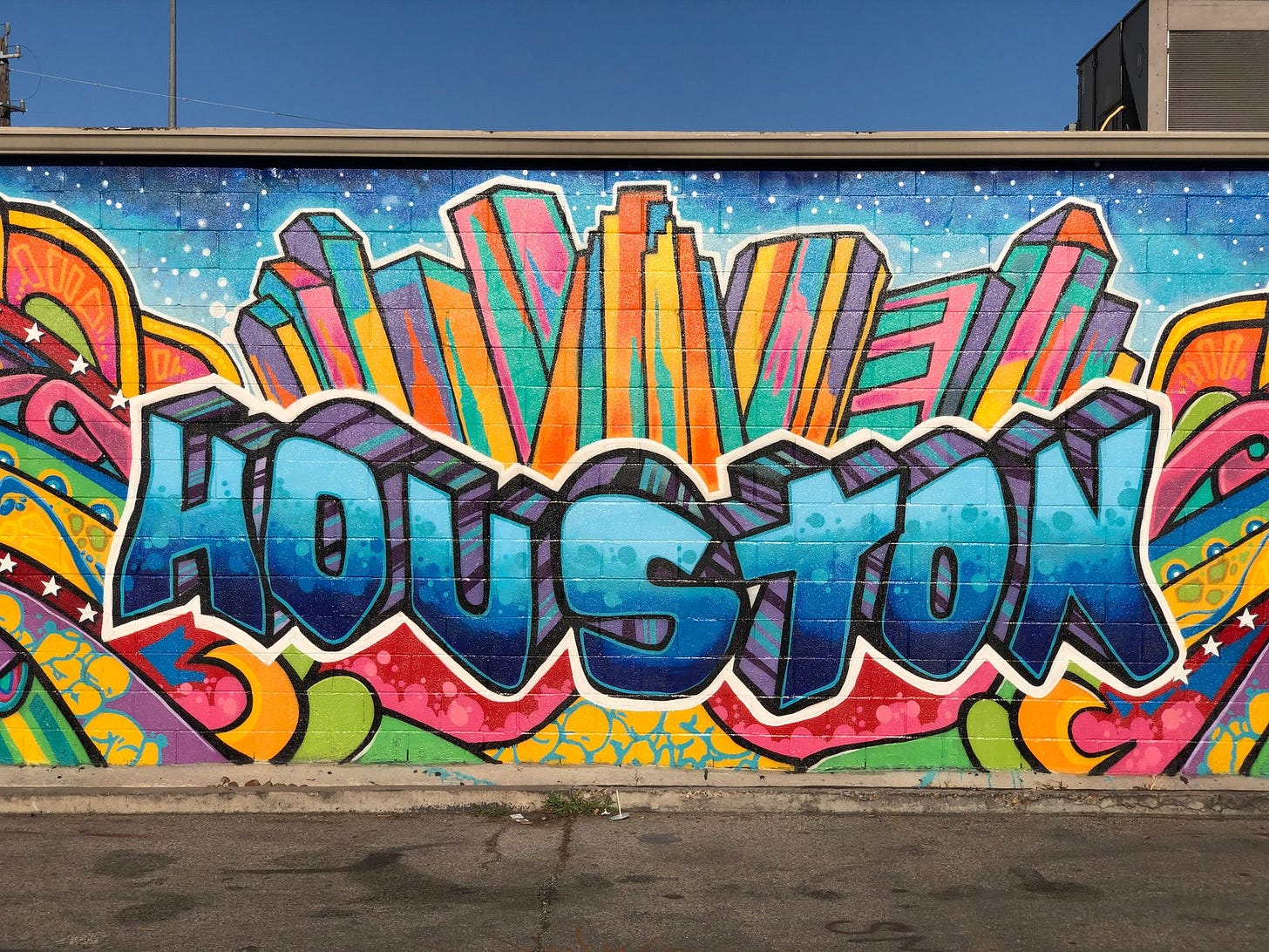 A Weekend Guide to Downtown Houston, TX A Weekend Guide to Downtown Houston, TX