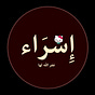 إســراء غَفَر اللهَ لهَا❣️.'s avatar