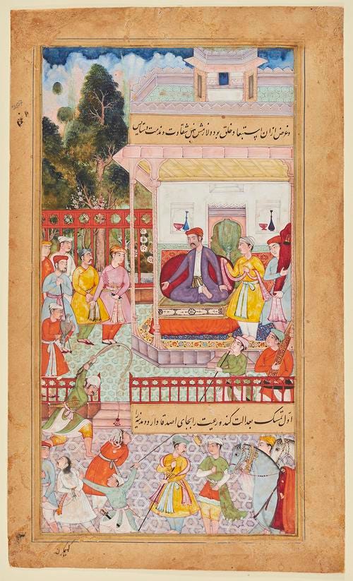 Captioned painting showing a palace courtyard. A figure in purple robes sits on a porch, attended by servants and courtiers. Below, beyond a low red fence, two men whip three prisoners. A courtier and two men with horses watch. There are trees in the background, behind a tall red fence. Captioned painting showing a palace courtyard. A figure in purple robes sits on a porch, attended by servants and courtiers. Below, beyond a low red fence, two men whip three prisoners. A courtier and two men with horses watch. There are trees in the background, behind a tall red fence.