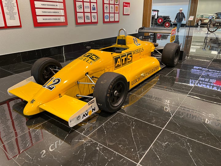 museum, exhibits, trees, sidewalk, interior