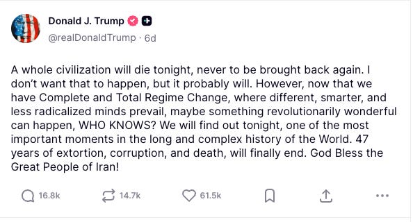 upload in progress, 0