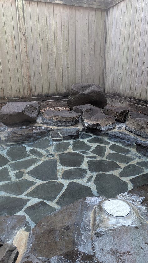 Photos de onsen