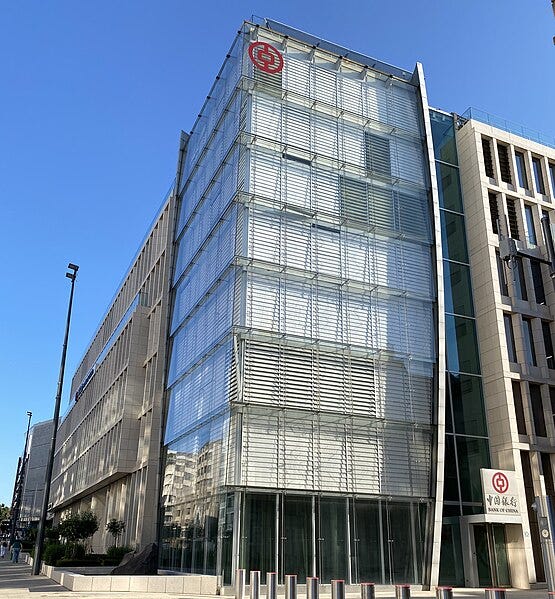File:Bank of China Luxembourg.jpg