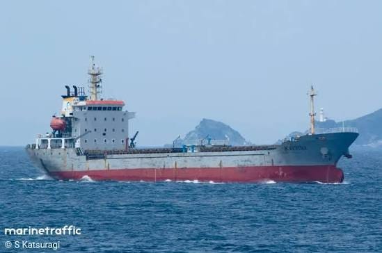HS DIGNITY (IMO 9545912), General Cargo | Posición y datos HS DIGNITY (IMO 9545912), General Cargo | Posición y datos