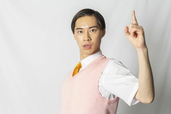 戸塚純貴“春日俊彰”のピンクベスト姿が解禁 『エンタの神様』出演は叶うのか｜オリコンニュース｜徳島新聞デジタル