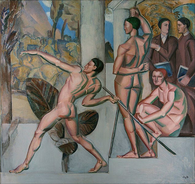 File:Georg Pauli - Mens sana in corpore sano - Google Art Project.jpg