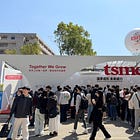 What Illness Does Taiwan Really Have? A Structural Reflection on Dutch Disease, China Disease, and Taiwan Disease