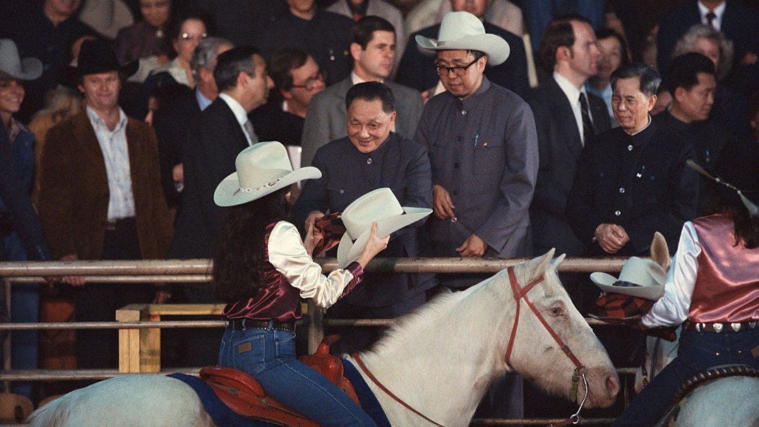 The Honeymoon Will Continue: China, Houston, and the Euphoria of 1979 - CAFE