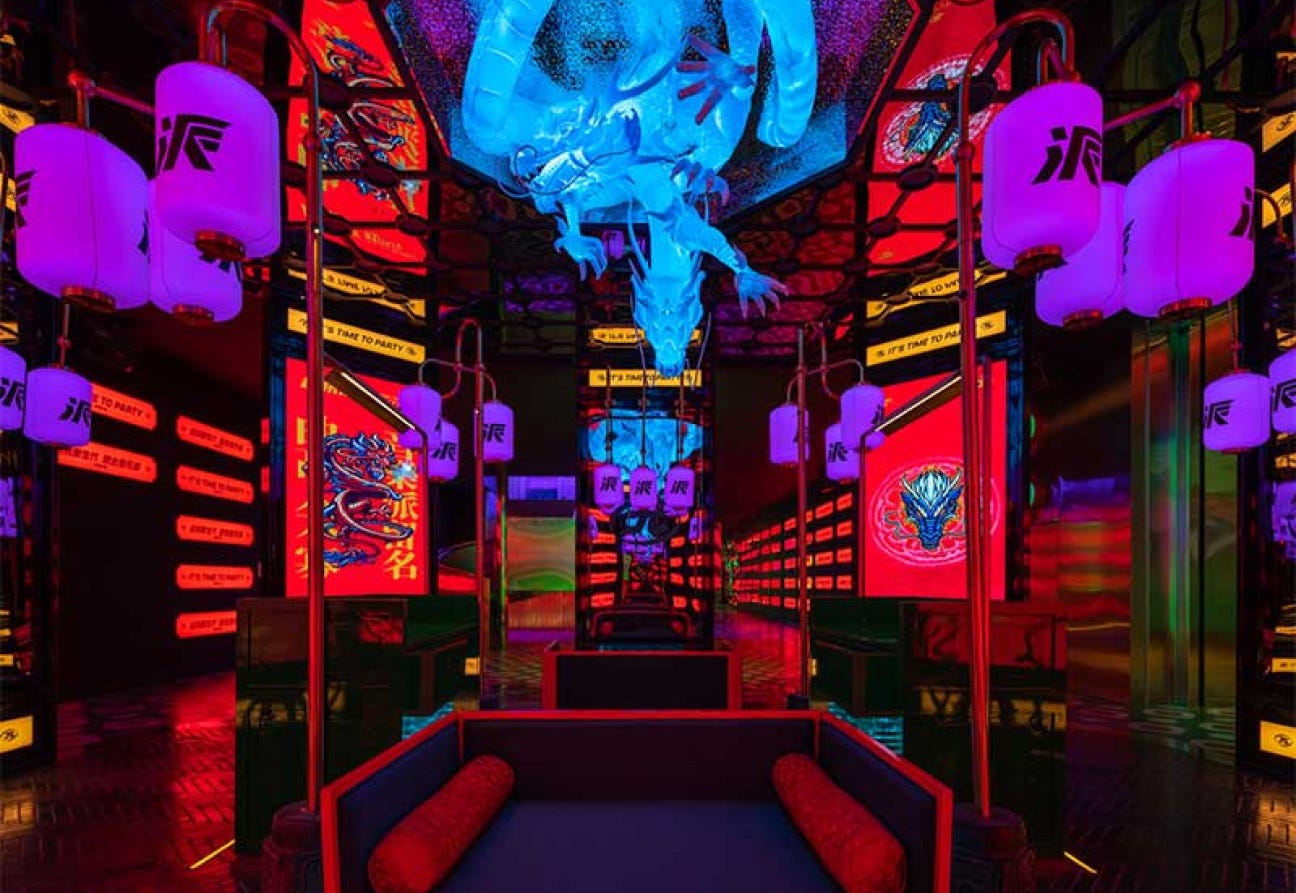 Music Party KTV: un karaoke futurista en China Music Party KTV: un karaoke futurista en China