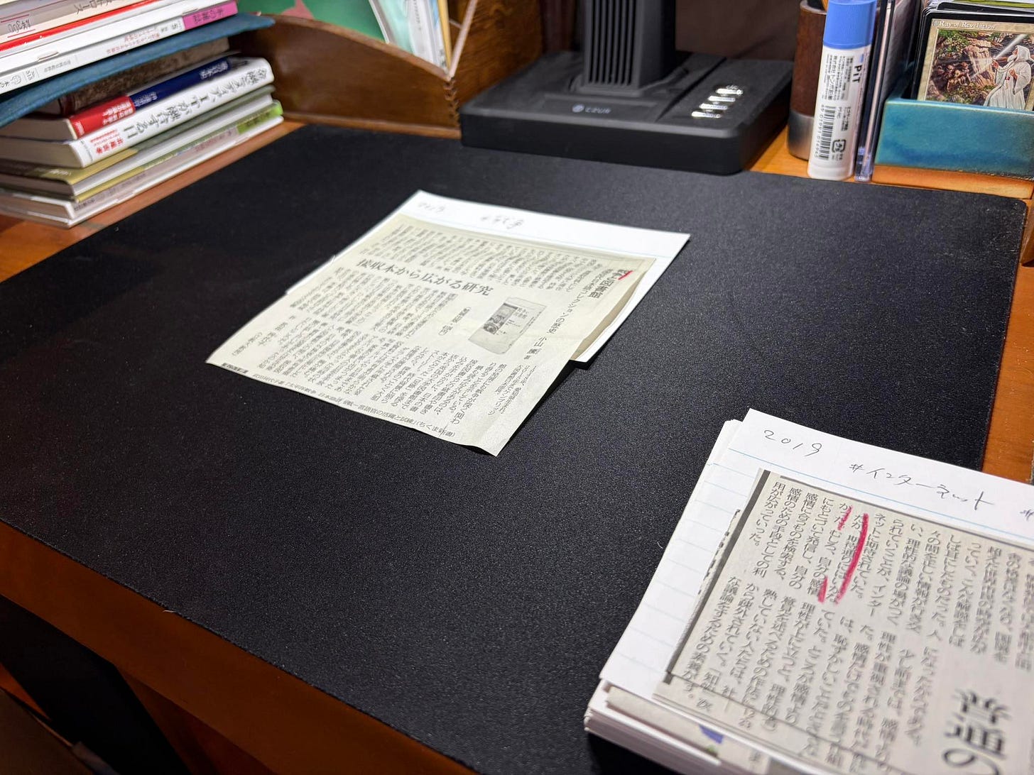 本、日記、テキストの画像のようです