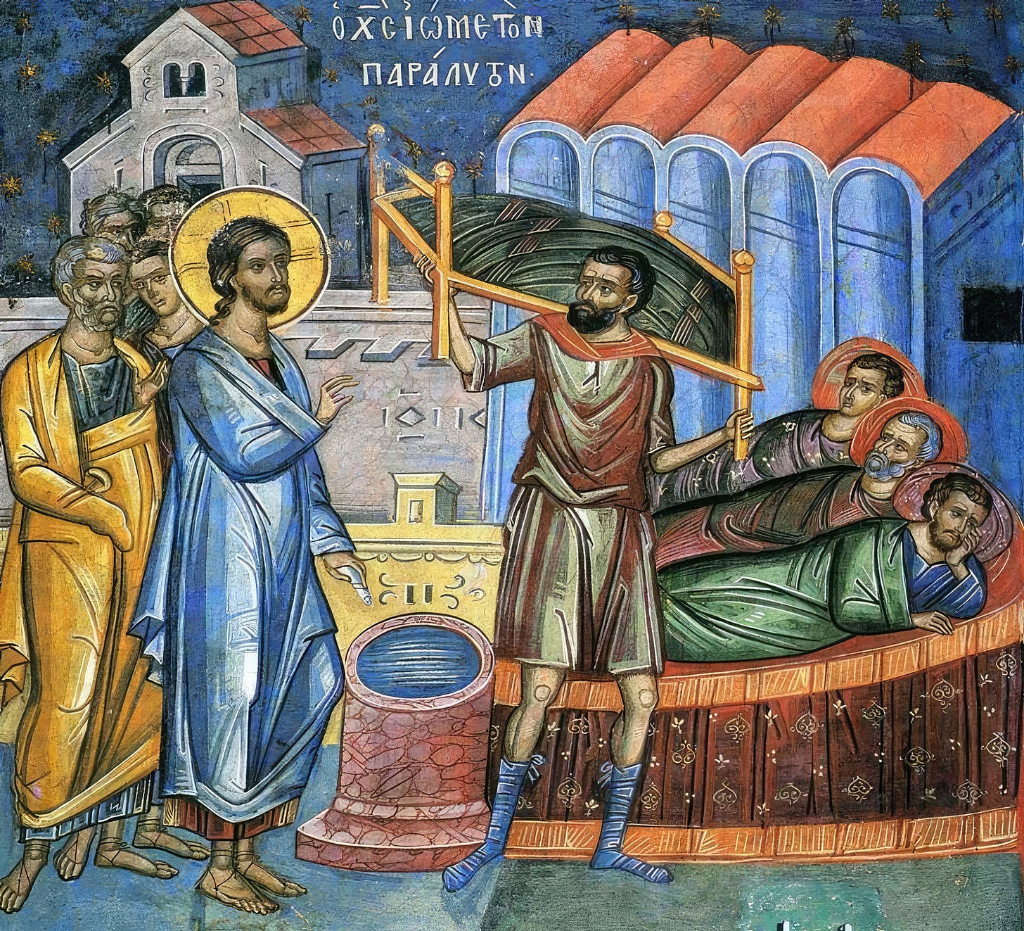Gospel Commentary for the Sunday of the Paralytic - OMHKSEA