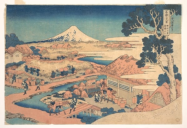 北齋《駿州江尻》|來源:The Metropolitan Museum of Art(Public Domain) 北齋《駿州江尻》|來源:The Metropolitan Museum of Art(Public Domain)