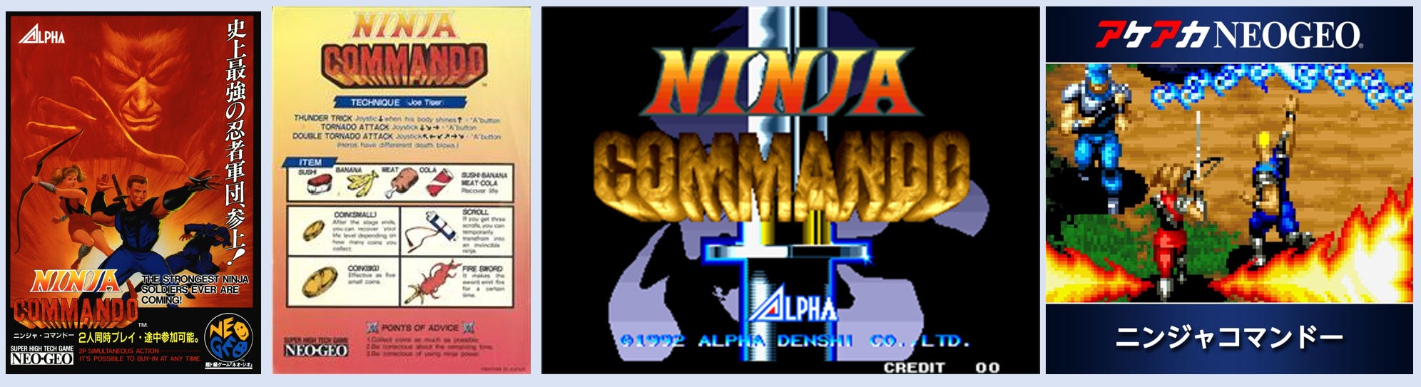 The 16-bit Arcade and Console Era (1990-1995) - Ninja Commando