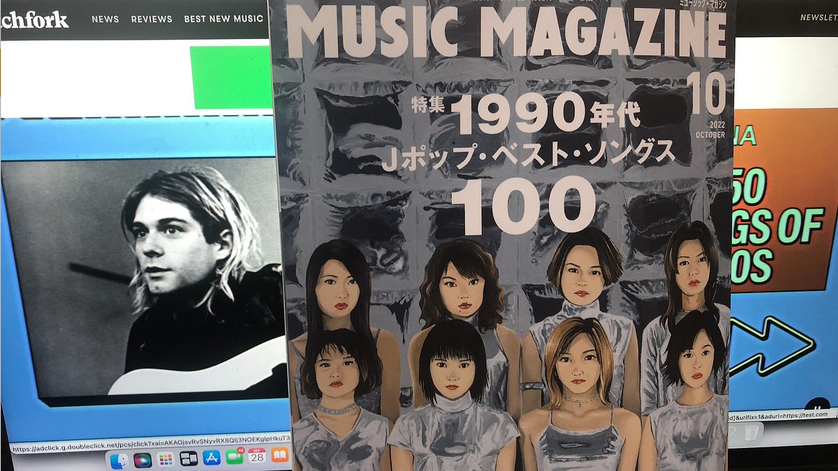 Make Believe Mailer 50: Everyone's Talkin' '90s (Music Magazine's
