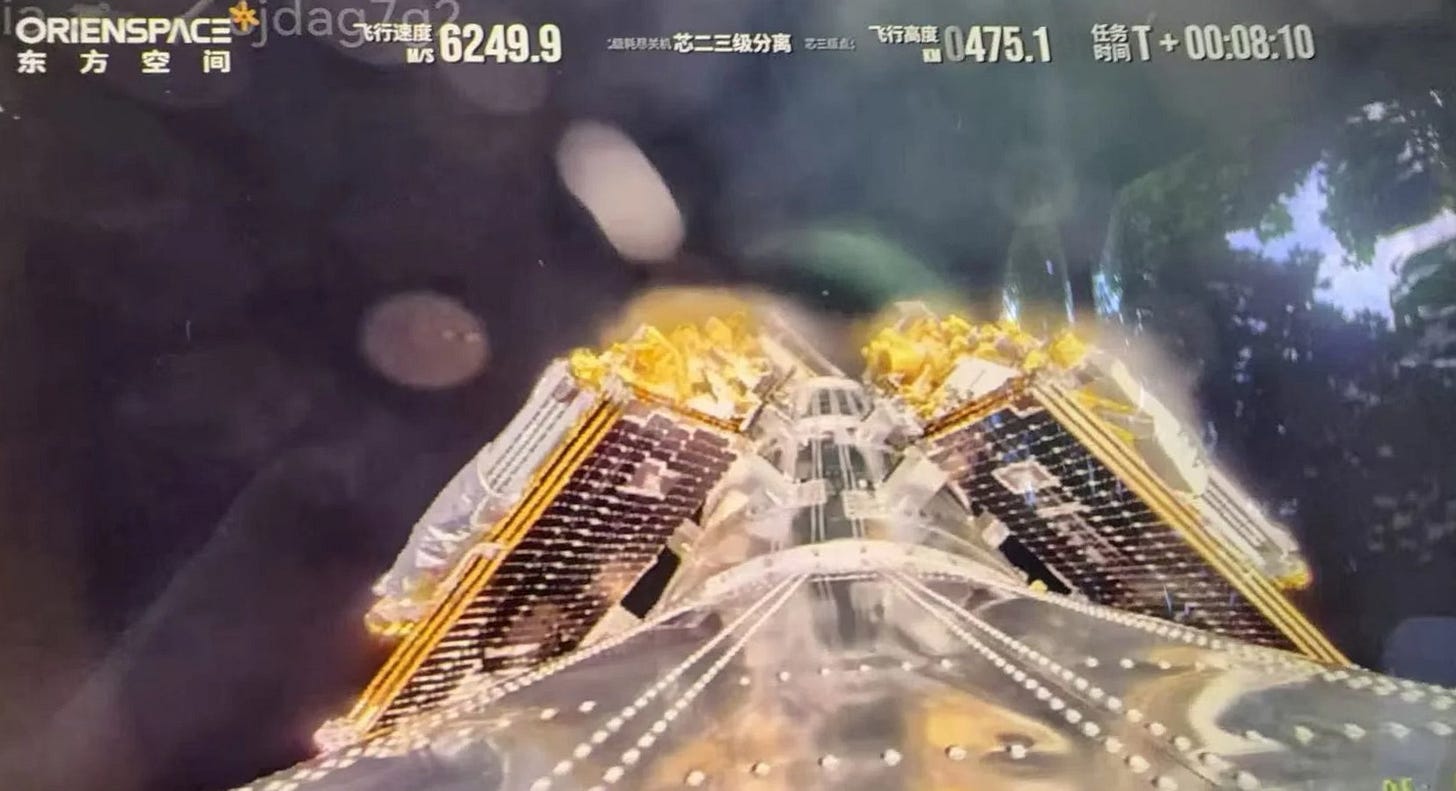 Six Dongpo satellites attached during the launch of Gravity-1 Y4 on July 22nd 2026, as shown on an internal livestream.