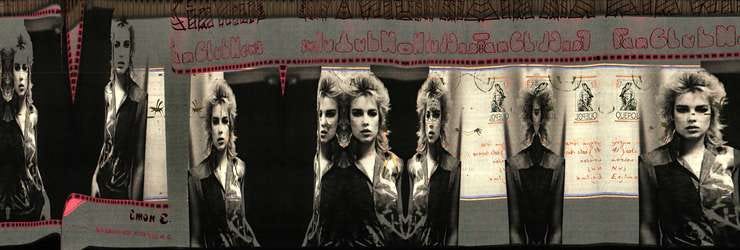 Fan Club, (scanner movement & photomontage) New York City, 11 January 2022.