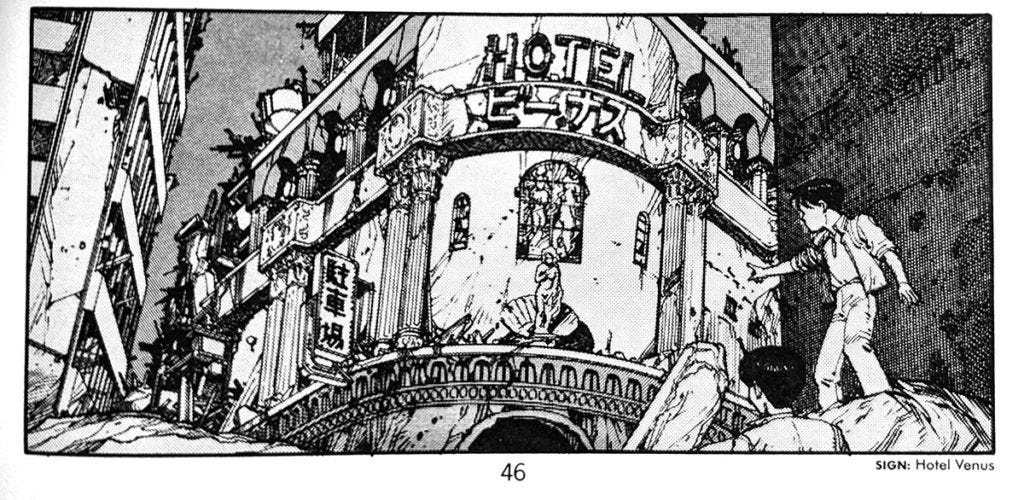 This image has an empty alt attribute; its file name is lovehotel-exterior-1024x500.jpg