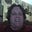 Donna M's avatar