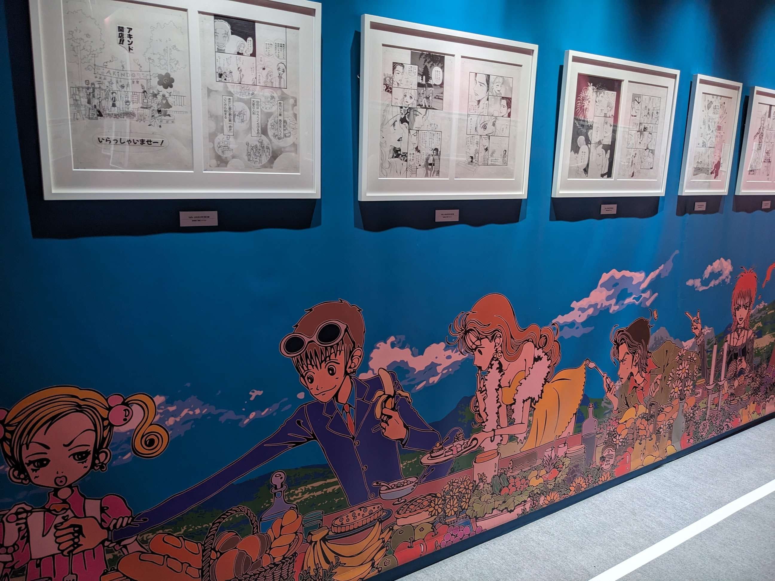 Talking manga: All Time Best - The Ai Yazawa Exhibition