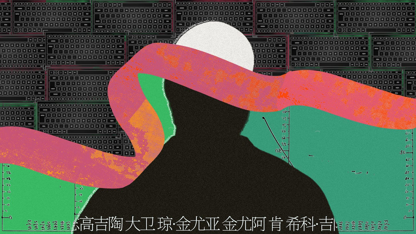 The hidden Kenyan workers training China’s AI models