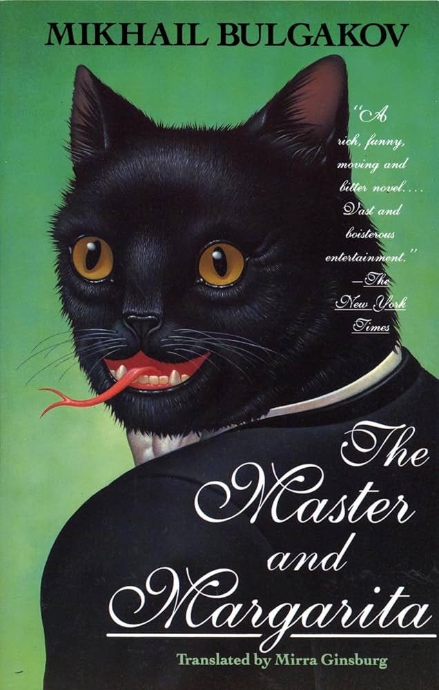 The Master and Margarita - Kindle edition by Bulgakov, Mikhail, Ginsburg,  Mirra. Literature & Fiction Kindle eBooks @ Amazon.com.