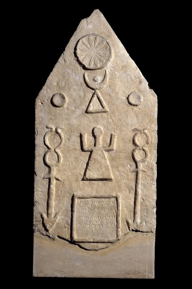 Tanit – Digital Maps of the Ancient World