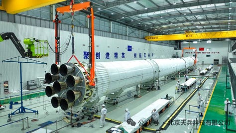 Space Pioneer 's Tianlong-3 Y1 vehicle during production in the second half of 2025.