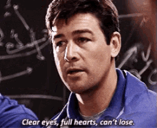 Clear Eyes Full Hearts GIFs | Tenor