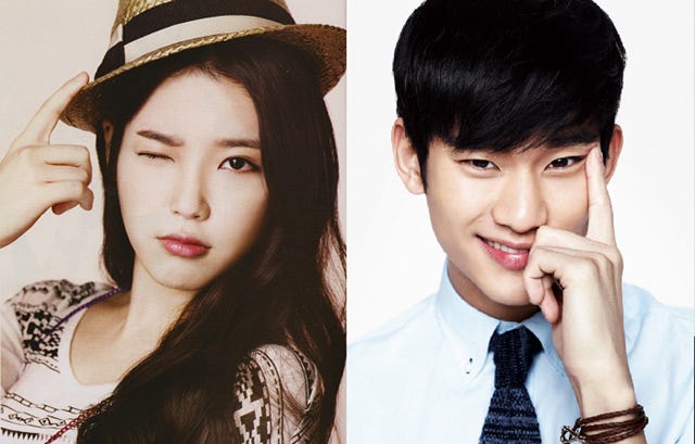 Kim_Soo_Hyun_IU