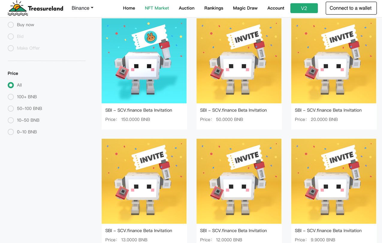 DeFi 記帳工具進入戰國時代- by 許明恩- 區塊勢