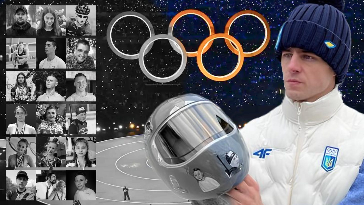 Composite image / collage: Honoring the memory of athletes who died during the invasion. Images compiled from publicly available sources. 