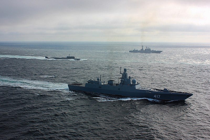 File:Admiral Gorshkov frigate 01.jpg