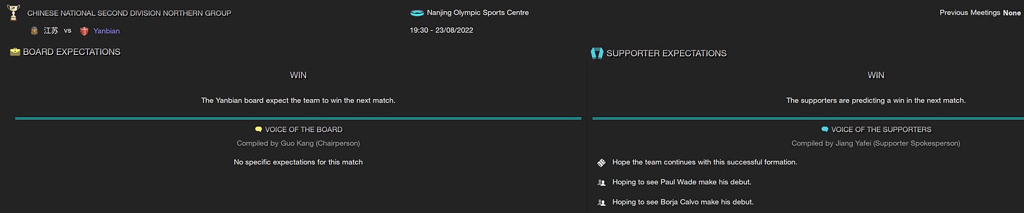 Football Manager 2023 Expectations Football Manager 2023 Expectations