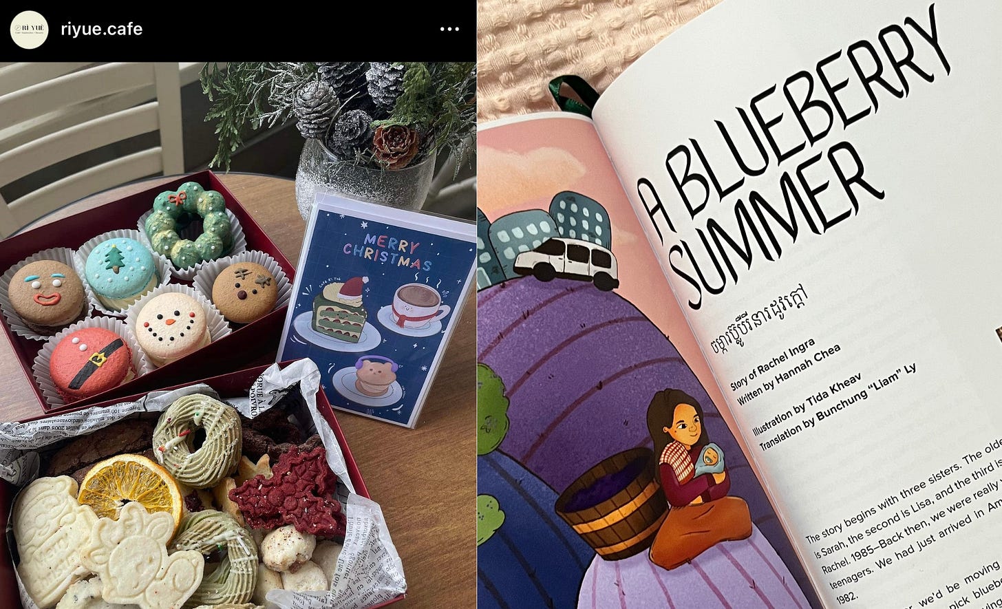 @riyue.cafe x @theseadproject illustrations by TK’s Little Studio