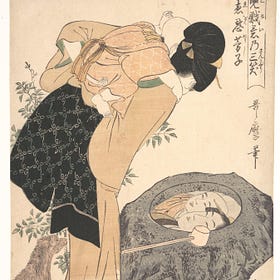 Tentacles of Divine Providence