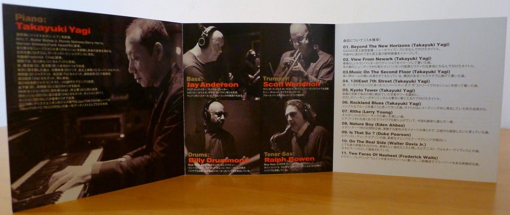 album image