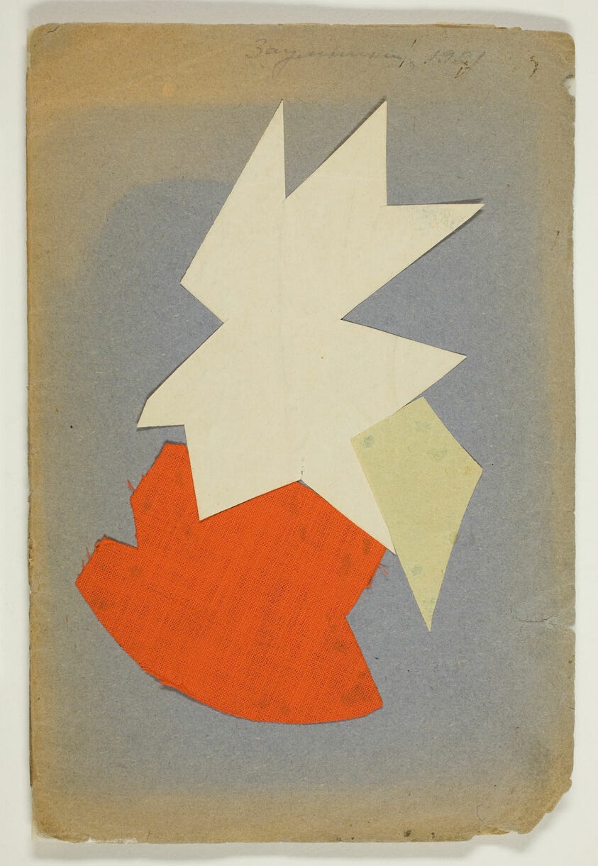 Velimir Chlebnikov – Aleksej Kručënych – Grigorij Petnikov – Aleksandr Rodčenko, Zaumniki, (book with fabric and paper collaged elements on gray-blue paper cover), 1921-1922 [The Art Institute of Chicago, Chicago, IL]